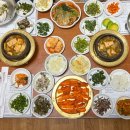 마방집 이미지