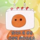 엠에이치앤코버터 - 서초구 강남대로 415 | 엠에이치앤코버터