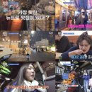 백지연식당 이미지