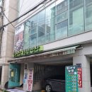 콩세상웰빙솥밥 이미지