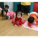 꼬마천국어린이집 이미지