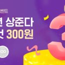 이헤어샵 이미지