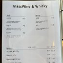 와브(WABB) 이미지