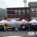 성주면사무소 이미지