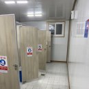 영덕 칠보산 오토캠핑장 이미지