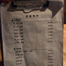 금광맥주 | 공덕역 호프 금광맥주 2차장소 호프집 후기
