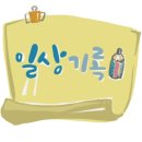 부산노인전문제4병원 이미지