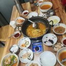 금강 복 아구 전문점