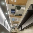 범어무궁화약국 이미지