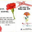 함현 상생종합사회복지관 이미지