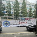 용인대SM복싱클럽 | 용인대SM복싱클럽 장기점 한국권투연맹 KBF 프로테스트 현장! 이게 말이 되는거냐고요! 과연 결과는...