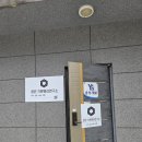 CU동면점 | [양산] 철학관 청은 기문명리연구소