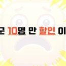 지엘핏 가능점 이미지