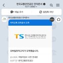 삼우자동차 이미지