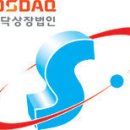 ㈜으뜸자동차 이미지