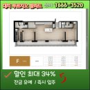 영구 낚시