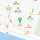 이마트24시흥오이도점