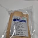 보성선운제다 이미지