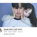 GS25강릉사랑 | 2026.05(1) l 아그냥이런걸로피곤하고싶지않다