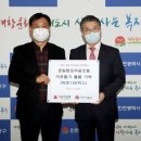 명가한방병원 이미지