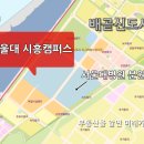 한라환경산업㈜ 이미지