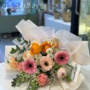 그린플라워 이미지
