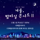 복합문화공간플랜에이