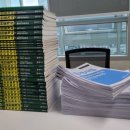 한길공인번역일반행정사 | [공지] 제36회 공인중개사 시험을 봤습니다.(초시 동차합격 수기)