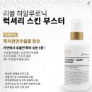 두잉뷰