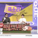 초월식품 이미지