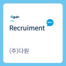 황토코뚜레 이미지