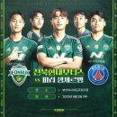 (주)현대아이모터스 이미지