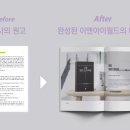 디자인월드 이미지