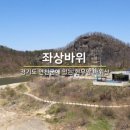 재인농장 네이버블로그