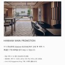 29170-4-A-08 | 🕊️W12. 누니주얼리 한남점 | NOONEE Like a tree &amp; 윤슬 당일계약 후기 💍✨