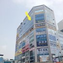 로뎀영어교습소