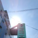 자유도매시장 이미지