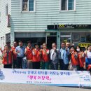 미장원 평택시사신문