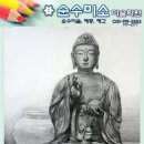 순수 미술회화 이미지