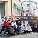 목포장애인자립생활센터 이미지