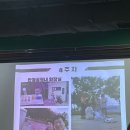 꽃빛공원 화장실 이미지