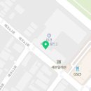 광수공인중개사사무소 이미지