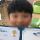 정은수학교습소 네이버블로그