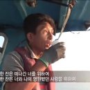 호떡상회