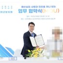 서울교류중심 이미지