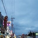 구룡포아구탕집 이미지