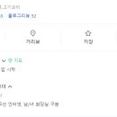 진제길 이미지