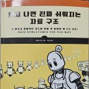 쿠비컴퓨터