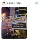 관저중로-9 이미지