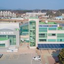 토성면            행정복지센터 이미지